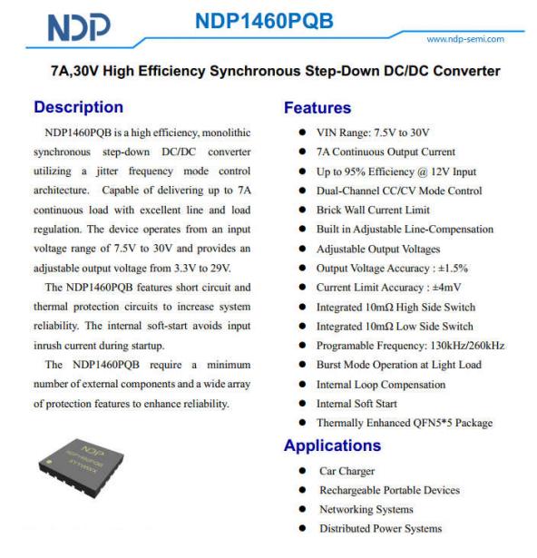 65W-PD-2C1A氮化鎵設(shè)計(jì)方案DC-DC降壓芯片 NDP1460